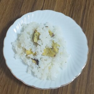 ポリ袋調理　サツマイモご飯